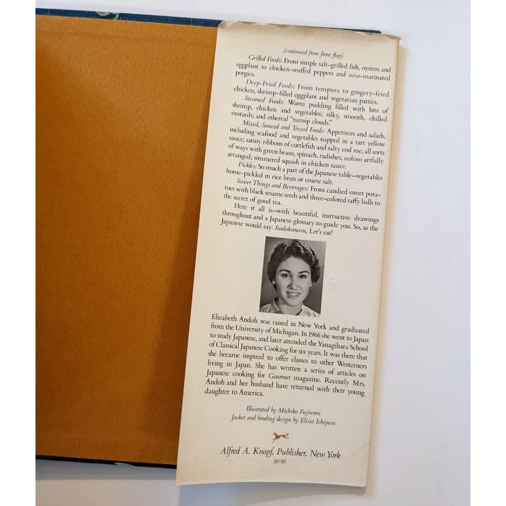 AT HOME WITH‎ JAPANESE COOKING (1980) by Elizabeth Andoh Vintage Hardcover